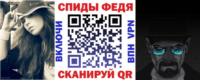 продажа наркотиков  Ковров  Amphetamine VHQ 