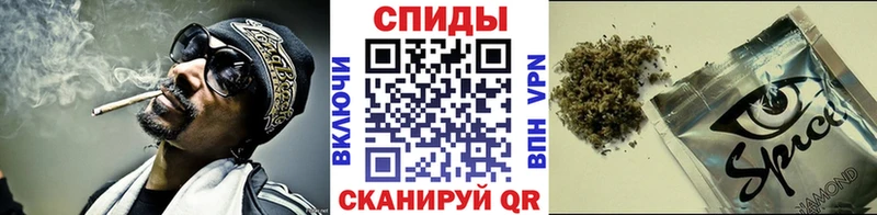 Бутират оксибутират  кракен tor  Ковров  где найти  