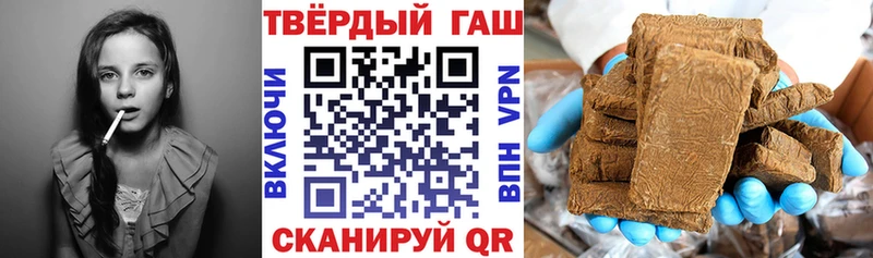 наркошоп  Ковров  ссылка на мегу   ГАШ Cannabis 