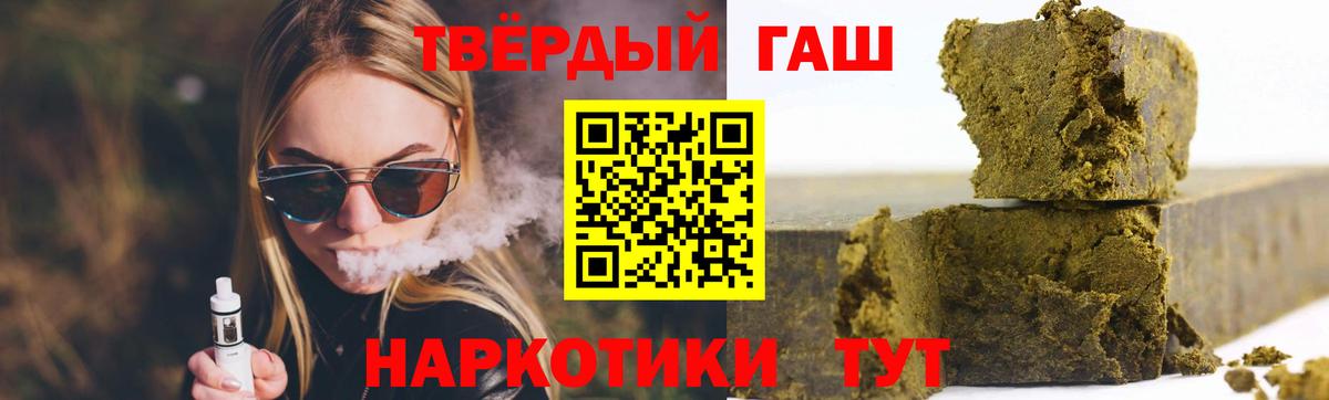  Кокаин Ковров