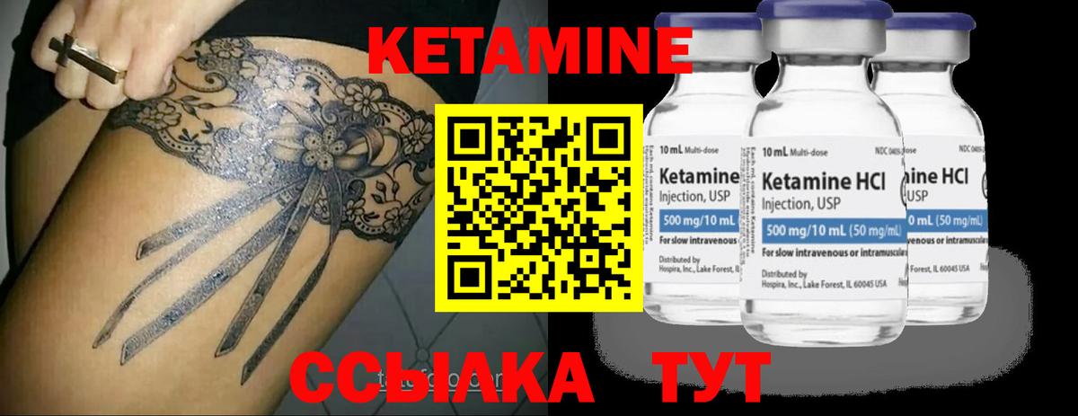 МЕФ кристаллы  МДМА  Ковров  Вход с VPN  Гашиш  ГАШИШ  Cocaine  МАРИХУАНА 