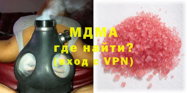 альфа пвп VHQ Коряжма