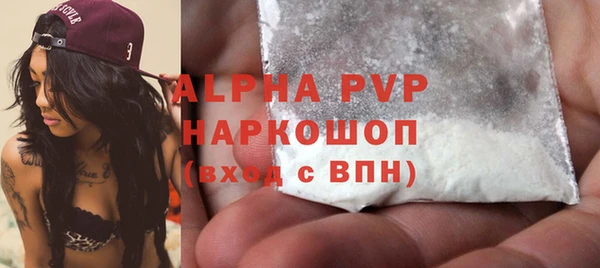 кокаин перу Корсаков
