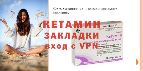 mdpv Костерёво