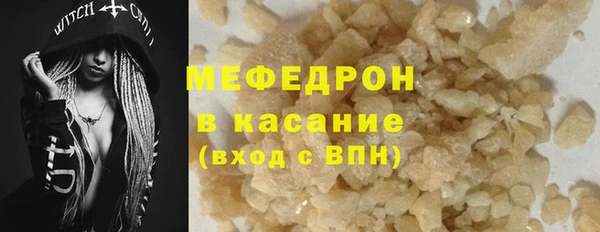 mix Богданович