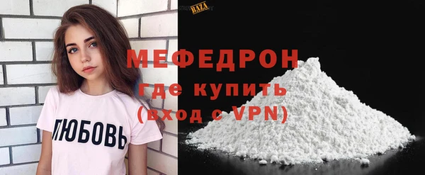 mdpv Костерёво