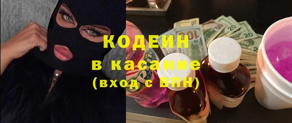 кокаин перу Корсаков