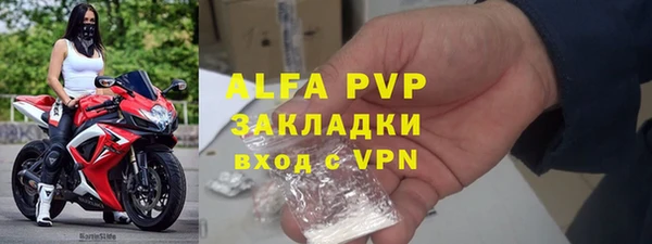 mdpv Костерёво