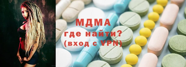 каннабис Нефтекумск
