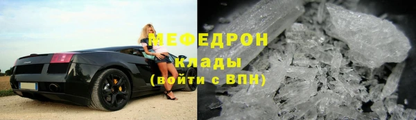 mdpv Костерёво