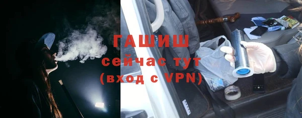 mdpv Костерёво