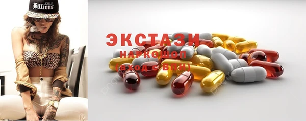 кокаин перу Корсаков