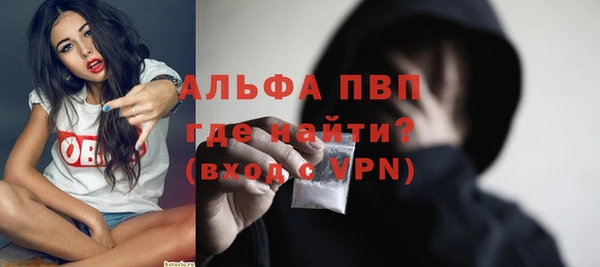 кокаин перу Корсаков