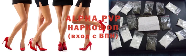mdpv Костерёво