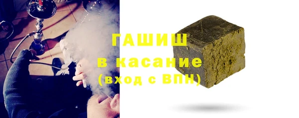 mix Кодинск