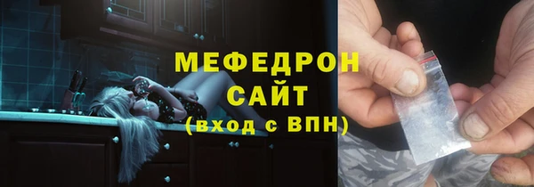 mdpv Костерёво
