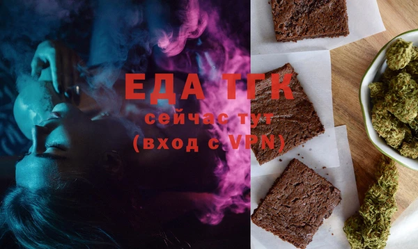 экстази Нязепетровск