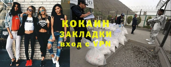 mdpv Костерёво