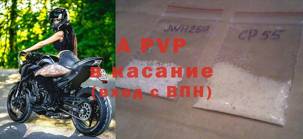 кокаин перу Корсаков