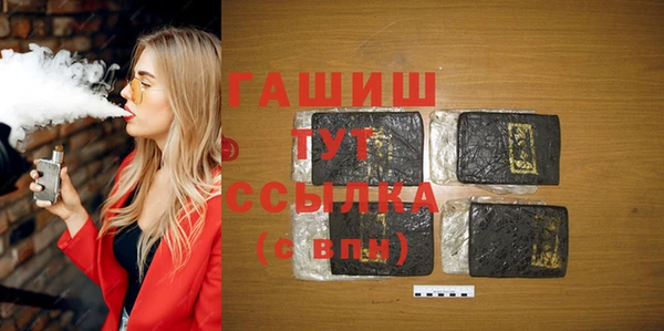 mdpv Костерёво