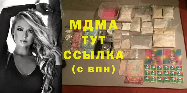 кокаин перу Корсаков