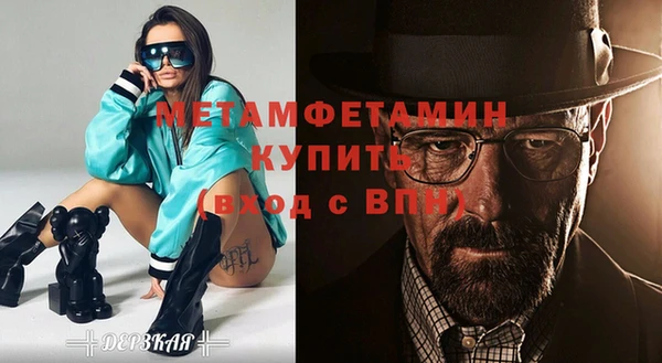 мет Козельск