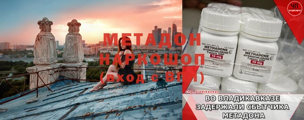 МДПВ Нягань