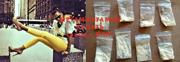 mdpv Костерёво