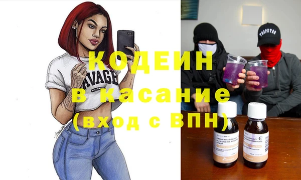 кокаин перу Корсаков