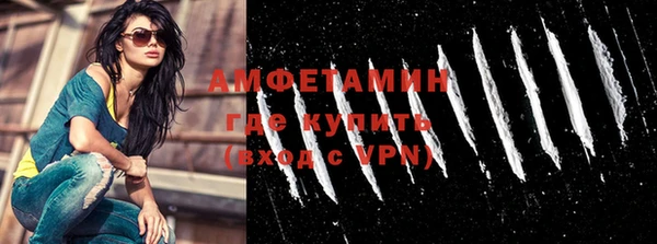 кокаин перу Корсаков