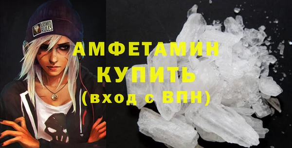 mdpv Костерёво
