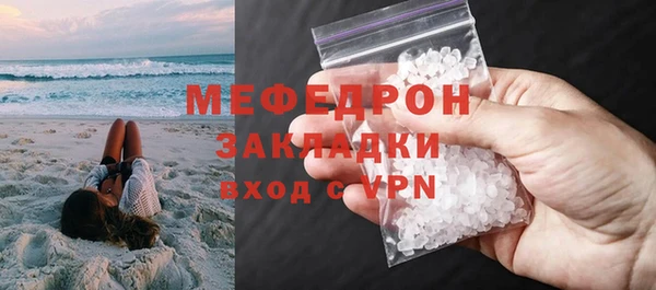 mdpv Костерёво