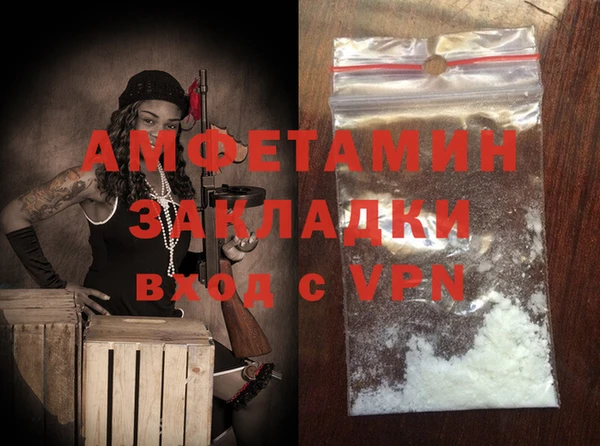 кокаин перу Корсаков