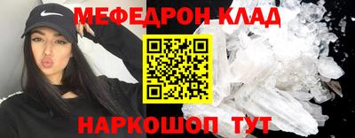 синтетический гашиш Волжский