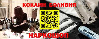 синтетический гашиш Волжский