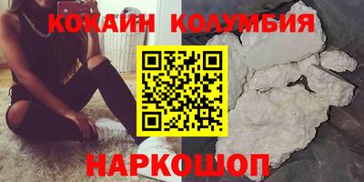 синтетический гашиш Волжский