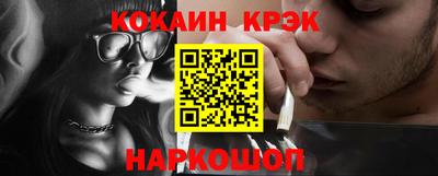 таблы Волжск