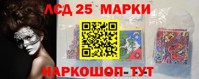 таблы Волжск