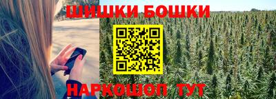 альфа пвп Волгодонск