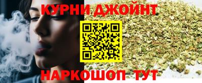альфа пвп Волгодонск