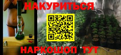 индика Азнакаево