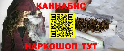 таблы Волжск