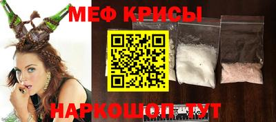 альфа пвп Волгодонск