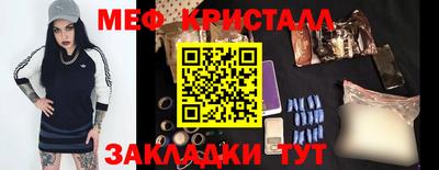 хмурый Кинель