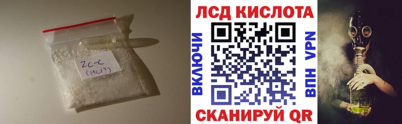 MEGA ссылка  Ковров  Лсд 25 экстази ecstasy 