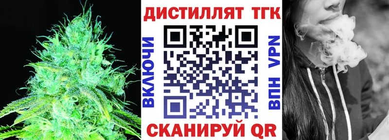 дарнет шоп  hydra зеркало  ТГК Wax  Ковров 