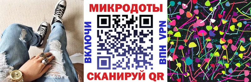 blacksprut маркетплейс  Ковров  Галлюциногенные грибы ЛСД  дарнет шоп 