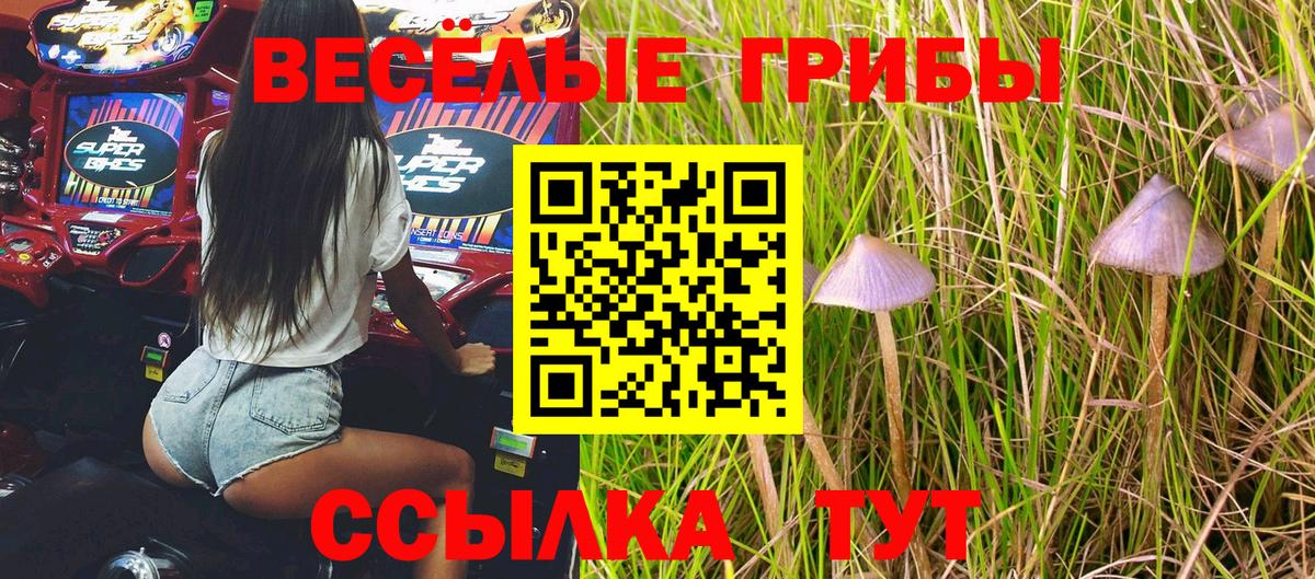COCAIN  Каннабис  Вход с VPN  Ковров  Купить наркотик  Меф  Конопля  Гашиш  Хэш 