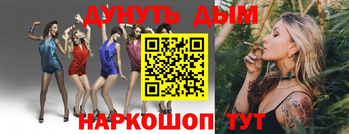ГАШ Ковров